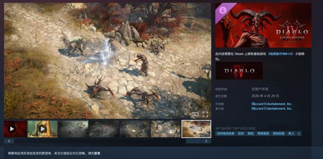 steam-官方唯一指定中文管家