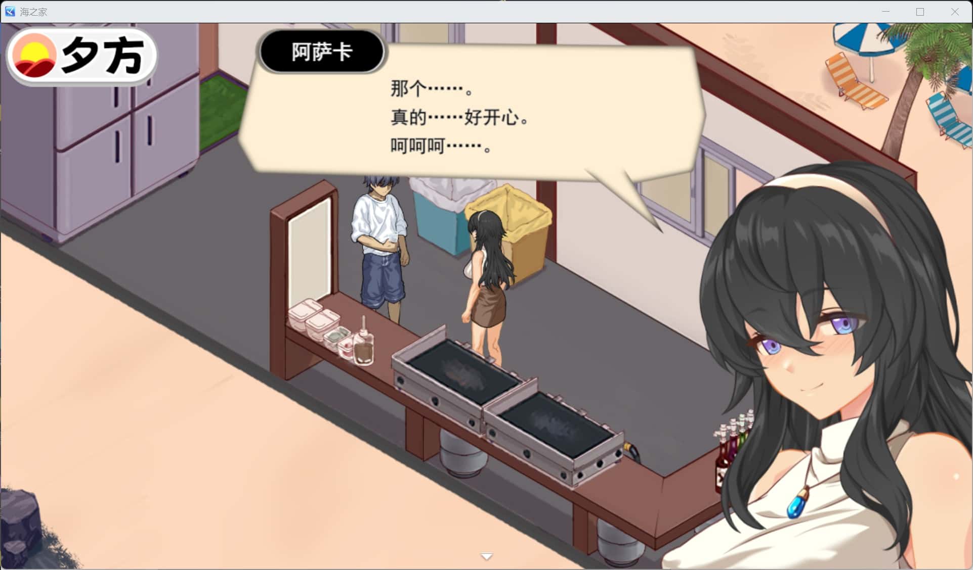视觉数据1